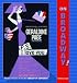 On Broadway! Theater Posters 2008 Calendar