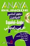 Anaya Biling�e Espa�ol-�rabe/�rabe-Es...