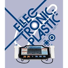 Electronic Plastic