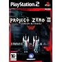 Project Zero 2: Crimson Butterfly (PS2)