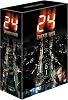 24 -TWENTY FOUR- シーズン1