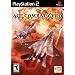Ace Combat Zero: The Belkan War
