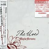 The Used - Maybe Memories (CD/DVD)