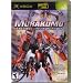 Murakumo: Renegade Mech Pursuit game