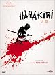 Harakiri