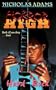 Hard Rock (Horror High)