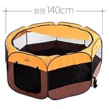 UNIHABITAT（ユニハビタット） ルームinわんタッチドッグラン XLサイズ UDC-07-XL [大型直径140cm ペットサークル 幼犬の運動不足解消 老犬徘徊対策に]