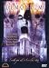 DVD : Demonium