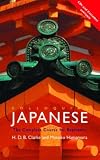 Colloquial Japanese: The Complete Course for Beginners (Colloquial Series)
