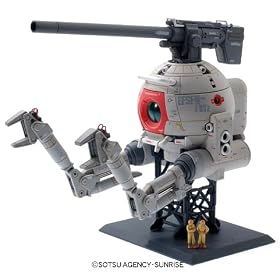 Gundam Ball Ver. Ka GUNPLA MG Master Grade 1/100