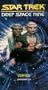 Star Trek - Deep Space Nine, Episode 12: Vortex [VHS]