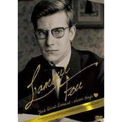 �C���E�T�����[���� [DVD]