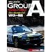 WRC LEGEND GROUP A 96-97 / WR�J�[�~�� [DVD]