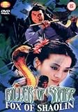 Killer Of Snake, Fox Of Shaolin [DVD]