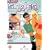 Singles: Flirt Up Your Life (PC CD)