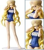 Kujibiki Unbalance: Ristuko Kubel Kettenkrad 1/8 Scale PVC Figure