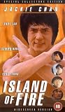 Review Contender Entertainment Group  / Island Of Fire [1990]
