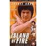 Island Of Fire [DVD] [1990]