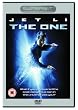 The One [Superbit] [DVD] [2002]