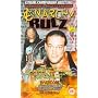 ECW - Anarchy Rulz '99 [1999]