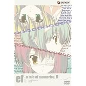 ef - a tale of memories. 6 [DVD]