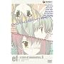 ef - a tale of memories. 6 [DVD]