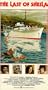 Last of Sheila [VHS]