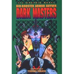 Bio-Booster Armor Guyver: Dark Masters