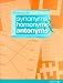 Book Synonyms, Homonyms & Antonyms