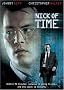 Nick of Time