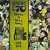 Super Hits of the '70s: Have a Nice Day, Vol. 25