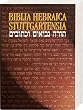 Bibelausgaben, Biblia Hebraica Stuttgartensia, Studienausgabe