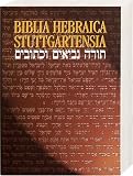 Bibelausgaben, Biblia Hebraica Stuttgartensia, Studienausgabe