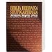 Bibelausgaben, Biblia Hebraica Stuttgartensia, Studienausgabe