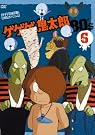 ゲゲゲの鬼太郎 80...