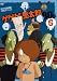 ゲゲゲの鬼太郎 80’s(6) 1985[第3シリーズ] [DVD]