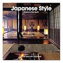 Japanese Style Taschen Calendar (Wall Calendar)