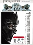 Transformers - (2 disc Special Edition) with Transforming Packaging