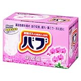 花王　バブ　胡蝶蘭の香り　20錠入り