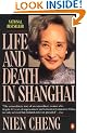 Life and Death in Shanghai