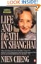 Life and Death in Shanghai