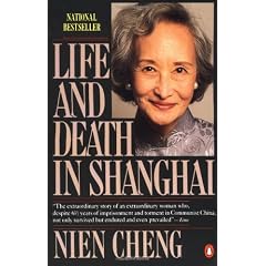 Life and Death in Shanghai