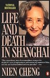Life and Death in Shanghai
