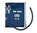 6 Kinds Cuffs Optional for Contec Blood Pressure Monitor Abpm50 /o8a /o8c (Adult Cuff)