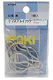 WAKI ディスプレイフック 37mm 5個入 ニッケル仕上げ KP008