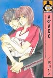 A or ABC (�r�[�{�[�C�R�~�b�N�X)