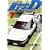 ������(�C�j�V����)D (7) (�����}�KKC (670))
