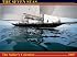 The Seven Seas 2007 Calendar: The Sailor's Calendar