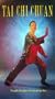 Tai Chi Chuan [VHS]