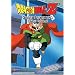 DragonBall Z: Great Saiyaman - Crash Course